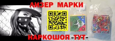 ALPHA-PVP Бугуруслан