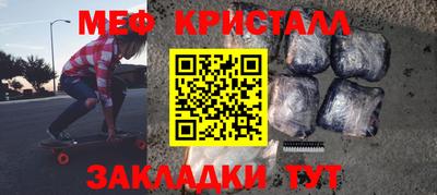 MDMA Premium VHQ Будённовск