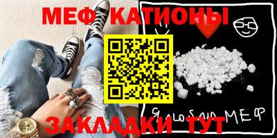 mdma Бузулук