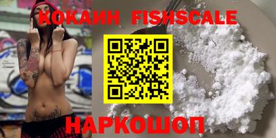 MDMA Premium VHQ Будённовск