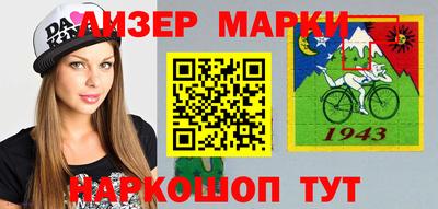 MDMA Premium VHQ Будённовск