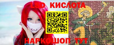 ALPHA-PVP Бугуруслан