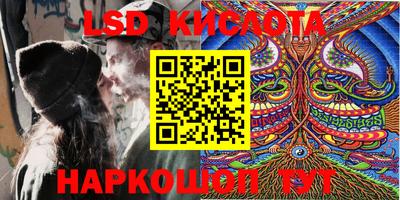 ALPHA-PVP Бугуруслан