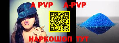 MDMA Premium VHQ Будённовск