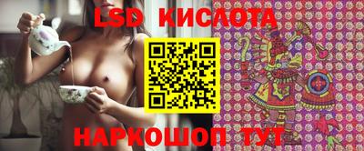 mdma Бузулук