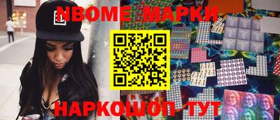 mdma Бузулук