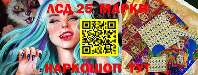 MDMA Premium VHQ Будённовск