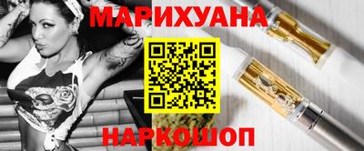 mdma Бузулук