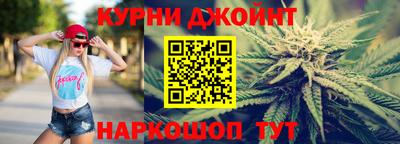 mdma Бузулук