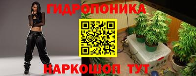MDMA Premium VHQ Будённовск