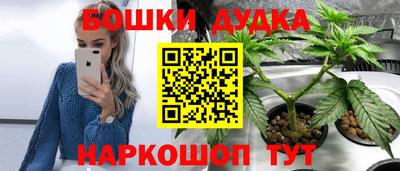 MDMA Premium VHQ Будённовск