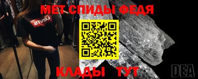 MDMA Premium VHQ Будённовск