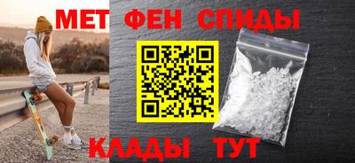 MDMA Premium VHQ Будённовск