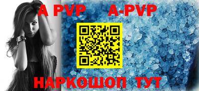 MDMA Premium VHQ Будённовск