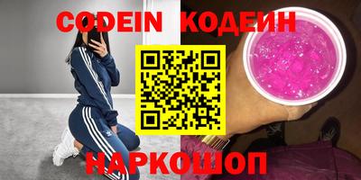 ALPHA-PVP Бугуруслан
